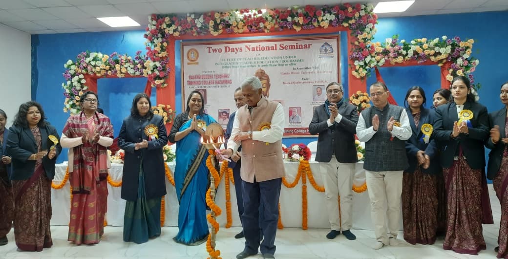 Gautam Buddha Teachers Tranning College